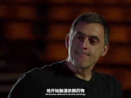 绰号火箭的奥沙利文是斯诺克旷世天才,年少成名,17岁拿下英锦赛冠军。年少家庭接连遭遇变故,抑郁、迷茫常年伴随他,数次萌生退役念头。他打出史上最快147,手握23座三大赛奖杯,46岁七夺世锦赛。半生与内心煎熬对抗,在球台完成自我救赎,用数十年热爱,书写独一无二的斯诺克传奇。#台球 #奥沙利文 #创作者扶持计划
