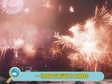 #唐宫奇案李佩仪复仇不失仁心 复仇是李佩仪的使命,善良是李佩仪的底色#唐宫奇案#唐宫奇案拨雾见真相#白鹿