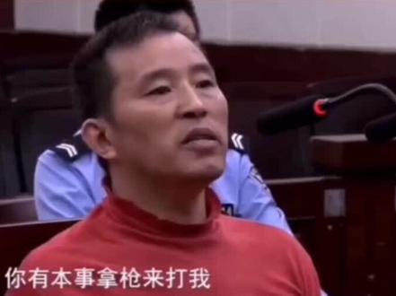 坦白从宽抗拒从严#法庭见到 #法庭宣判