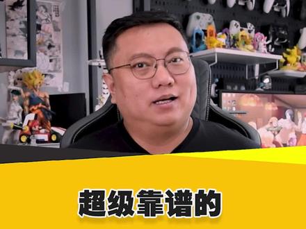 超级靠谱的Xbox有线手柄 #游戏手柄