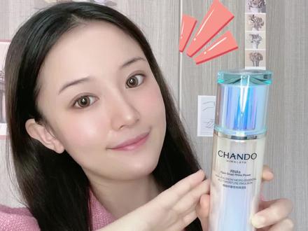 润到灵魂里!年度保湿王者我找到了!#护肤