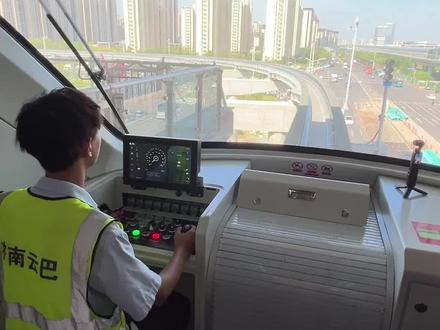 济南云巴开启空载试运行,有幸试乘。期待正式开通#济南云巴