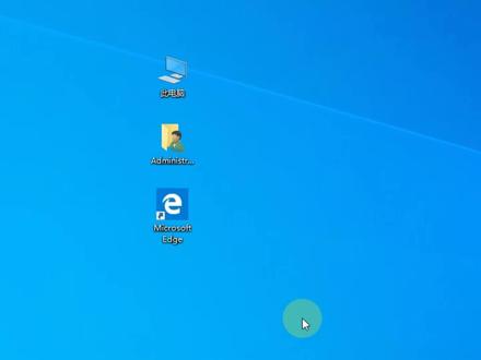 关闭sysmain这个服务可使电脑提升30%的性能