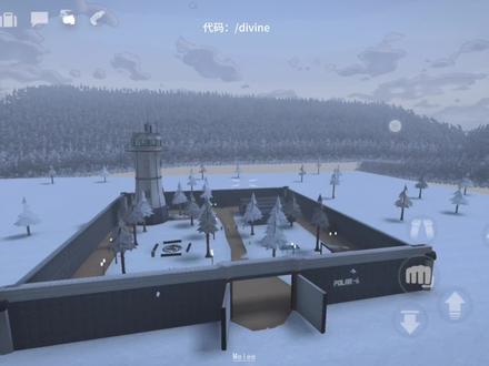 无敌少侠代码😍#无敌少侠 #G沙盒