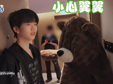 连夜剪出来的 新物料分析 桂瑞你俩有点吓人
#桂瑞 #桂桂瑞瑞 #cp #糖点 #情侣