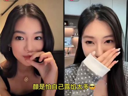 颜和凯以为自己已经算是谨慎了,其实昨天晚上暴露太多了,两个人谁都憋不住#怦然心动20岁 #喜笑颜凯 #女神连麦 #上热门