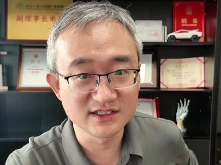 电信推出Token套餐,太贵了,机制、定价、产品设计都得解决!#AI #人工智能 #算力 #电信token