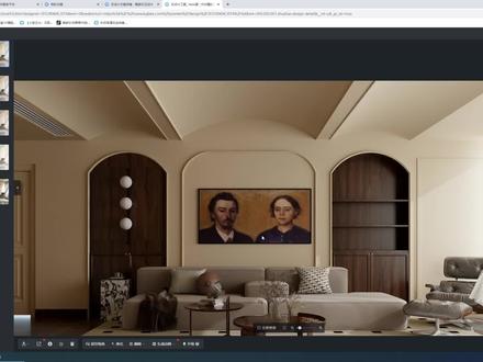 #酷家乐 #酷家乐泽昊 自由绘制一体成型圆弧奶油中古吊顶