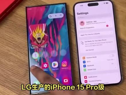 LG的iPhone 15 Pro显示屏没通过富士康测试! #手机测评#数码 #智能手机 #iphone15爆料
