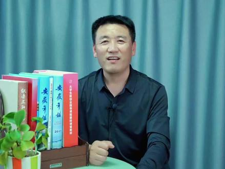 公务员晋升,有哪些途径#公考 #职场 #公务员晋升 #公考上岸 #成功上岸 #职场干货