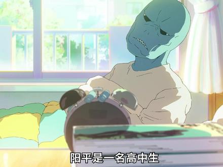 外星人定居地球,竟把人类当做食物 #动画小故事