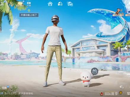 拷打追猎魔怔人没实力还爱叫 #kk星