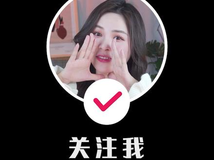 课后提问:75B和75E有什么区别?#女生#内衣