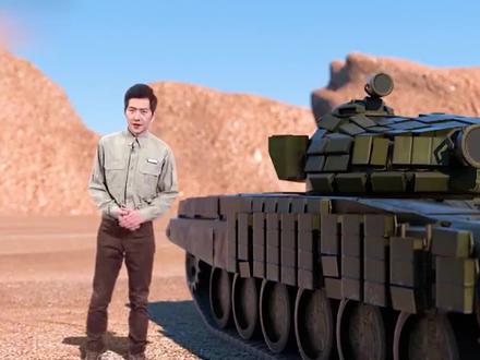 反应装甲到底是什么装甲?为何能减小其对坦克本体的破坏#虎符视频 #央视网 #坦克 #武器装备 #装甲