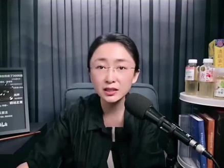 了解一下满城#普及知识