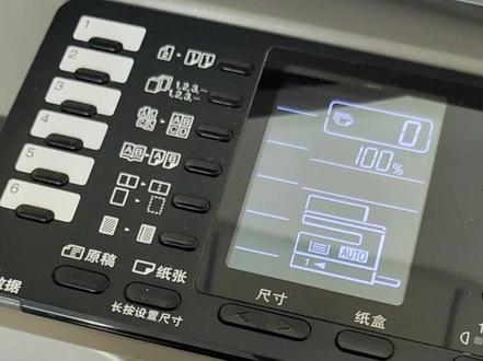 夏普打印机维修 #打印机维修 #打印机