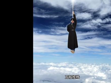 新一集同桌超然剪辑😋水滴正义人坠帅💧
" 我还真是…不可一世啊!"
#来福来福 #同桌 #David