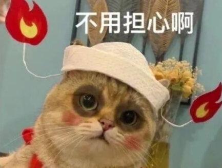 今日话题:初中生每天睡三小时够吗?