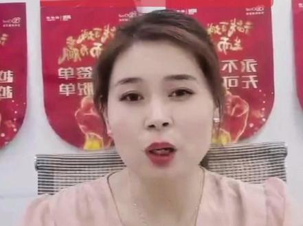 用友软件YonSuite是什么?YonSuite是做什么的?#上热门 #用友软件 #会计实操 #财务人 #财务软件 #企业上云 #会计 ##用友erp #好会计