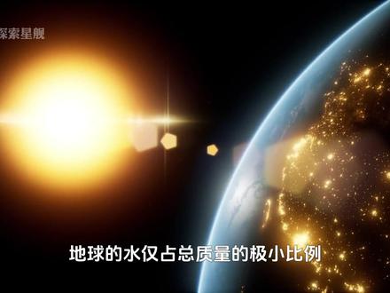 如果外星人真的存在,它们可能长什么样?答案超乎你的想象! #抖音知识年终大赏 #知识前沿派对 #宇宙 #外星文明 #外星人
