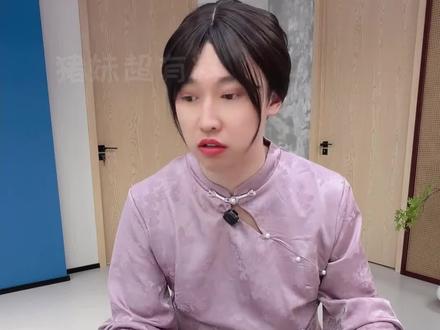 紫薯精,这是我给你报名的网课!#紫薯精 #刘文祥麻辣烫 #老吃家 #攻略