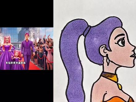 鲁米终于恢复了原样#简笔画 @抖音小助手 @抖音创作者中心 @抖音青少年