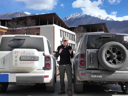 哈弗H9穿越版和普通版高度对比,它为什么有高情绪价值? #二代哈弗H9穿越版 #让每个人都能实现穿越的梦想 #千里雅江探秘