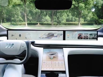 智己车机评测,好用吗?LS6准车主满意吗?你觉着体验怎么样?
#智己LS6 #智己LS7 #智己汽车 #小鹏G6 #新能源领航计划