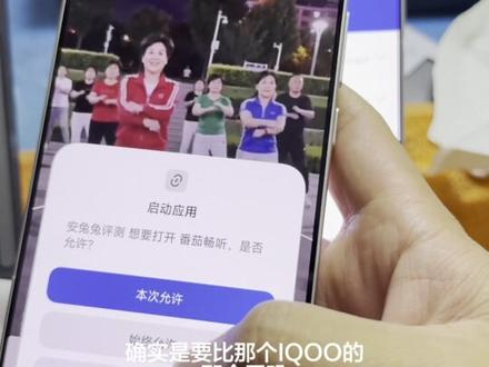 小米17 Max续航确实不错, 屏幕黑屏也延续了旗舰机的标准,屏幕有点发黄发灰, 系统打通动画也是澎湃的最高水平,续航也不错,性能调度稍微略保守一点,其他没啥问题#小米17max#数码科技