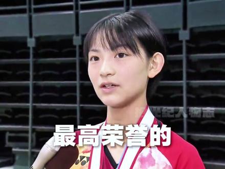 山口茜之后,日本女单还能出现下一位世界级选手吗?
18岁的宫崎友花,正在给出自己的答案。
速度、技术、心态,她还有多少可能?
#宫崎友花 #羽毛球女单 #抖音精选计划 #青年创作者计划