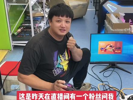 用一个电脑带四个显示屏,看股票看期货,这个配置该怎么搭配。e5 2696v2,x79主板,32G内存,256G固态硬盘,1060 3G显卡。