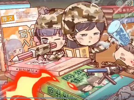 三年级下册 ,妙笔小作家 《身边那些有特点的人》#小学语文 #分之道 #小学作文 #知识分享 #同步作文