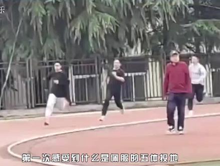 这才是真正的沉淀,体育生瞒家人复读考北体,独自承担追梦的责任#娱乐评论大赏 #体育生 #高考 #复读