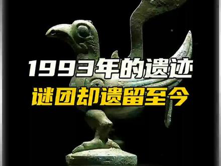 后续已更新,抖音搜【优视看点】,进入后输入口令【1888】,抢先看后续
