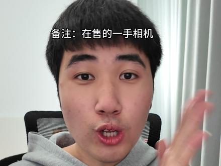 最便宜的相机,3千元的佳能R100值得买吗 #佳能 #佳能R100 #相机 #相机推荐 #佳能R50
