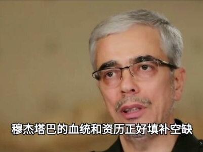 哈梅内伊真死了,二儿子掌控军队,三儿子掌控政府