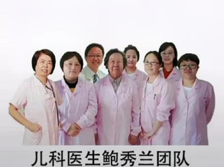 #育儿 宝宝奶量如何计算?
#科普 #婴幼儿#育婴知识 #新生儿 #奶粉 #育儿经验分享