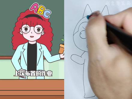 看动画学画哈小浪 养植物#简笔画 #画画 #动画 #动漫 #儿童动画