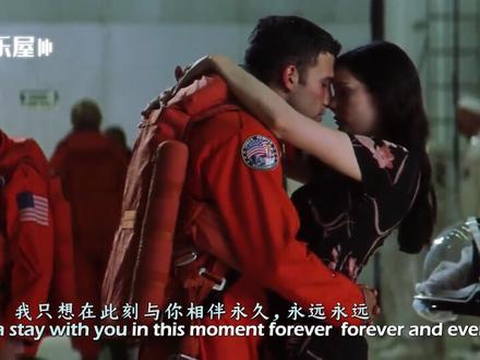 纪念伟大的布鲁斯 . 威利, 空中铁匠经典:绝世天劫主题曲《I Don't Wanna Miss a Thing》