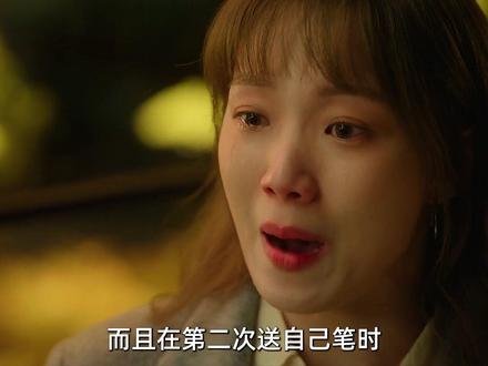 《在你灿烂的季节》最虐的一集来了 #李圣经 #在你灿烂的季节 #蔡钟协