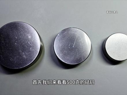 极致轻薄,一加磁吸冰冰卡散热器#一加 #一加散热器 #一加磁吸冰冰卡散热器 #手机散热器