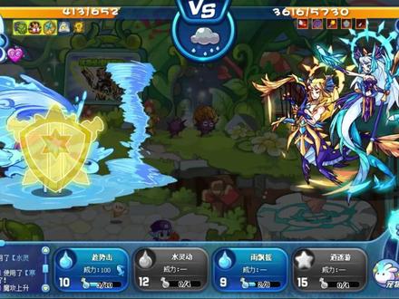 第五层第六关觉醒朝曦冰夕#洛克王国 #洛克王国星辰塔