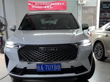 #哈弗h6 #车灯 完美升级方案来了#车灯升级 #改灯 #汽车灯光升级