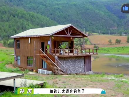 【孙芮】“我受不了夹子音”“我不喜欢撒娇”#孙芮 #有趣的灵魂 #活力满分的夏天 #撒娇