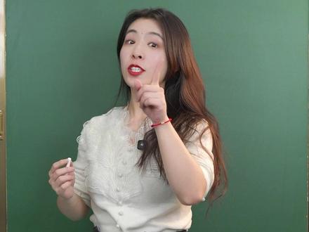 字母组合ex竟然是这个含义!这样学英语好简单! #英语 #单词 #单词速记 #新概念英语 #词根词缀