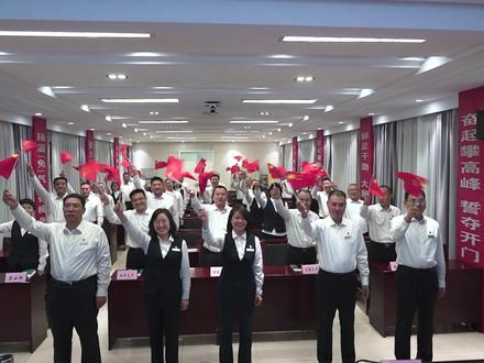 【国庆特辑】沁水农商银行祝福祖国生日快乐!!!#国庆节 #繁荣昌盛