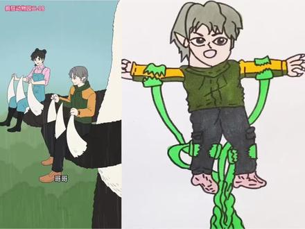 兰萌很听妹妹的话#简笔画#二次创作#动漫@抖音创作者中心 @抖音小助手 @抖音青少年