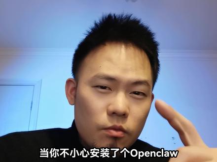 openclaw狂烧token?一招成本直降96% #AI #openclaw #token #龙虾 #赛博自由老爹