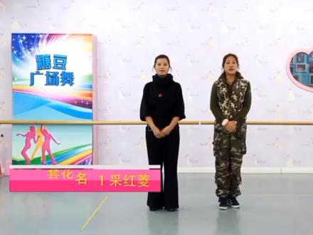 北京水兵舞第二套分解教程 #流行舞 #爱舞蹈爱生活