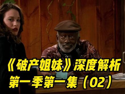 02-俄罗斯粉红军团,网球名将库尔尼科娃 ##网球##库尔尼科娃##莎拉波娃##破产姐妹##趣味知识